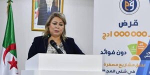 المديرة العامة للوكالة الوطنية لتسيير القرض المصغر تكشف.. نحو تمويل 25 ألف مشروع سنة 2025