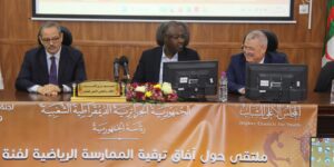 السلطات العليا للبلاد تولي اهتماما بالغا بولايات الجنوب لتحقيق توازن وطني حقيقي