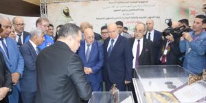 نادي الجيش يحتضن: الملتقى الدولي “في ضيافة أمجاد الأمة.. التجليات التاريخية والحضارية والتراثية للأمير عبد القادر”