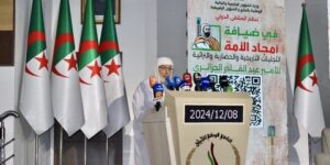 عميد جامع الجزائر يدعو إلى الاستلهام من حياة الأمير عبد القادر