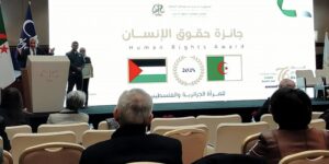 المجلس الوطني لحقوق الإنسان ينظم احتفالية بمناسبة اليوم العالمي لحقوق الإنسان