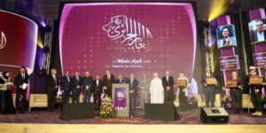 “وسام العالم الجزائري” تكرّم أربعة باحثين بارزين في مختلف المجالات