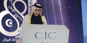 مؤتمر الإسكان العربي محطة لتطوير ممارسات حكومية في مجال البناء