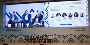 خارطة طريق لتحديث التكوين المهني تمهيدا لسوق عمل مبتكر وتقليص البطالة