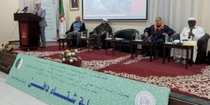 وزير الشؤون الدينية يشرف على إطلاق حملة تحسيسية بمخاطر غاز أحادي أكسيد الكربون