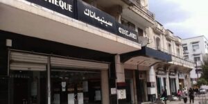 مستغلة من طرف الخواص.. استرجاع قاعات السينما بعنابة