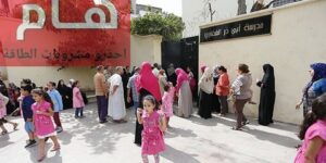 إرسالية تحذر مدراء المدارس من انتشار مشروبات الطاقة لدى التلاميذ