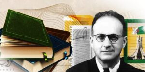 الفكر الحضاري لمالك بن نبي في ندوة علمية بمعسكر