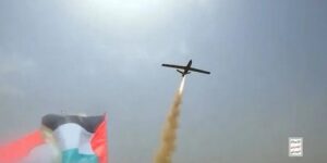 سريع: القوات اليمنية نفذت عملية عسكرية نوعية ضد الاحتلال “الإسرائيلي” في أسدود