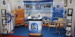 الجزائر تستهدف تمويل 30 ألف مشروع مصغر في 2025 بقروض بلا فوائد لتعزيز الاقتصاد المحلي