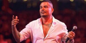 قضية “الشاب المصفوع”.. تغريم عمرو دياب 200 جنيه