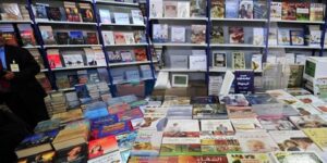 سيستمر إلى غاية 4 جانفي المقبل.. إقبال كبير على معرض الكتاب بوهران