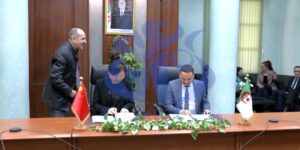 التوقيع على مذكرة تفاهم بين الجزائر والصين في مجال التكوين المهني