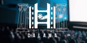 أيام “كالاما” للفيلم القصير تنطلق اليوم الثلاثاء.. فلسطين ضيف شرف الطبعة الأولى