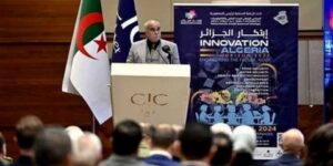 المجلس الوطني للبحث العلمي والتكنولوجيات يقترح استراتيجية تحفيز الابتكار وترقية ثقافة التقييم