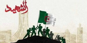 حملاوي محمد.. اسم من ذهب رغم قلة المعلومات