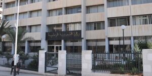 وزارة التربية تفتح التكوين التكميلي قبل الترقية للالتحاق بـتسع رتب الأحد المقبل