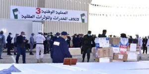 تنظيم عملية وطنية لإتلاف وحرق كمية معتبرة من مخدرات بوادي سلي بولاية الشلف