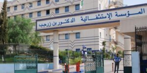 المركز الإستشفائي الجامعي بوهران.. برمجة 10 عمليات خاصة بتشوهات العمود الفقري للأطفال 