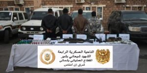 الجيش يوقف 9 عناصر دعم للجماعات الإرهابية