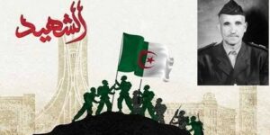 سي محند أولحاج.. شجاعة كبيرة وحكمة نادرة