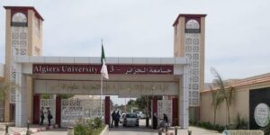 التحول الاقتصادي في الجامعات الجزائرية.. جامعة الجزائر 3 مثال يُحتذى به