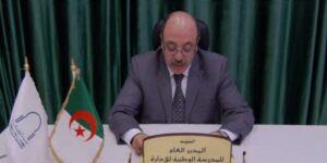 تعاون جزائري-تونسي في مجال التكوين الإداري