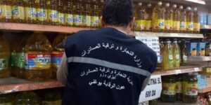 رقابة تجارية: عمليات ميدانية مكثفة لضمان وفرة المنتجات الأساسية خلال عطلة رأس السنة