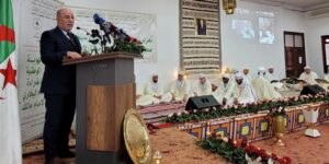 انطلاق فعاليات قراءة صحيح البخاري وموطأ الإمام مالك عبر جميع مساجد الوطن