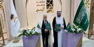 الجزائر والسعودية توقعان اتفاقية “حج 2025” خلال فعاليات مؤتمر ومعرض الحج بجدة
