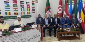 اختتام المسابقة التصفوية الدولية لجائزة الجزائر لحفظ القرآن الكريم وتجويده