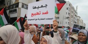 بدء التنفيذ الفعلي لمؤامرة تحويل المغرب إلى مملكة صهيونية