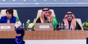 كاتبة الدولة كريمة طافر تشارك في الاجتماع الوزاري الدولي للتعدين بالرياض