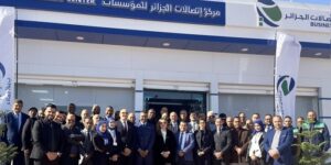افتتاح مركز “اتصالات الجزائر” للمؤسسات بحاسي مسعود