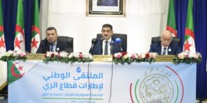 دربال: نسبة امتلاء السدود تقارب الـ 35 بالمائة على المستوى الوطني