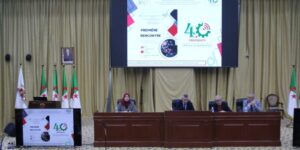 عقد أول ندوة وطنية حول انتقال 15 جامعة إلى نموذج الجيل الرابع