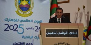 جمارك: حجز 8,5 طن من الكيف المعالج و570 كلغ من الكوكايين و11 مليون قرص مهلوس في 2024