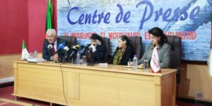 ندوة تاريخية حول دور فيدرالية جبهة التحرير الوطني بفرنسا في الثورة التحريرية