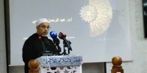 المجلس الإسلامي الأعلى ينظم ندوة علمية تحت عنوان “الوقف شريكا في التنمية الوطنية”