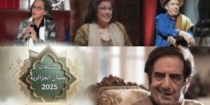 عمالقة التمثيل من الزمن الجميل للفن يعودون من خلال أعمال رمضان 2025