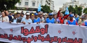 قرارات مشبوهة واتهامات بالفساد تهز المشهد السياسي بالمغرب