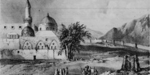 تاريخ وتراجم.. تاريخ المدينة المنورة