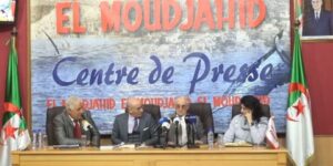 ندوة تاريخية بالجزائر العاصمة بمناسبة احياء الذكرى الـ70 لاستشهاد البطل ديدوش مراد