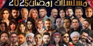 دراما رمضان.. منافسة شديدة مرتقبة بين عمالقة الشاشة
