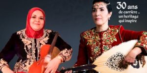 بهجة رحال تحتفل مع جمهورها بصدور ألبومها الـ 30