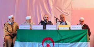 جمعية العلماء المسلمين الجزائريين تدعو الأمة الجزائرية إلى اليقظة والوقوف صفا واحدا تجاه ما يحاك ضد بلدنا