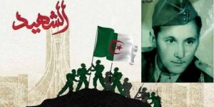 الشهيد محمود علجي.. مؤهلات بارزة في التخطيط الحربي