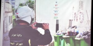 جهود لرقمنة المنظومة البيئية لتحسين جودة الحياة بالسحاولة