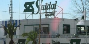 “صيدال” تعزز مكانتها الدولية بالحصول على شهادة إدارة الجودة العالمية