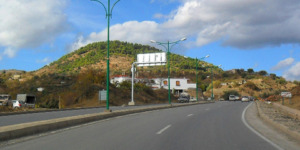 ميلة.. إعادة تصنيف 03 طرقات بلدية وترقيتها إلى ولائية